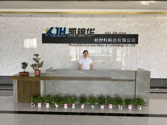 China Wuhu Kaijinhua New Material Technology Co., Ltd