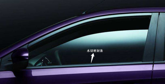 Recycled Plastic Granules TPV Thermoplastic Vulcanizate For Car Window Slot Seal